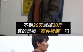 2023电影《河边的错误》百度网盘资源下载[BDHD-MP4MKV]阿里云盘完整版缩略图