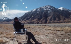 探索藏语电影新境界：万玛才旦导演的《雪豹》即将上映缩略图