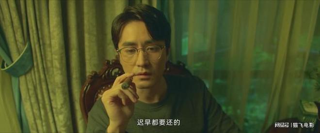 《不可告人》下载百度网盘资源下载在线看免费【BD1280P泄露-MKV】超清晰版