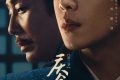 《庆余年2》全集（4K高清）迅雷BT资源下载版下载[MP4]超高清资源下载[HD720p]缩略图