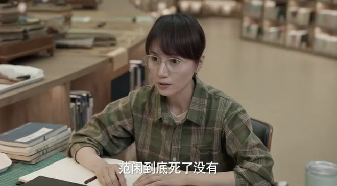 《庆余年2》下载在线免费观看【高清1080P】资源下载