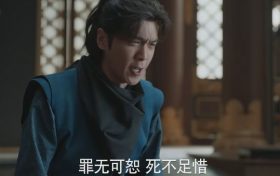 《庆余年2》全集百度云网盘「阿里云盘高清1080p资源下载」在线观看缩略图