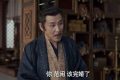 《庆余年2》百度云网盘资源[HD-MP4][1080P高清蓝光版]迅雷下载缩略图