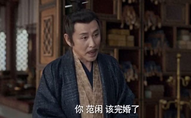 《庆余年2》百度云网盘资源[HD-MP4][1080P高清蓝光版]迅雷下载