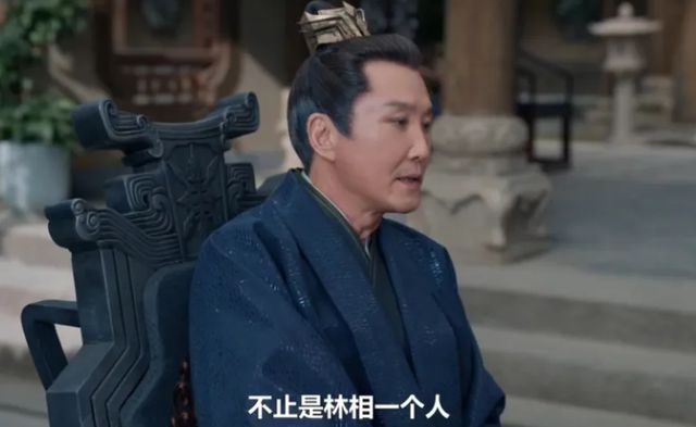 《庆余年2》百度云网盘资源[HD-MP4][1080P高清蓝光版]迅雷下载