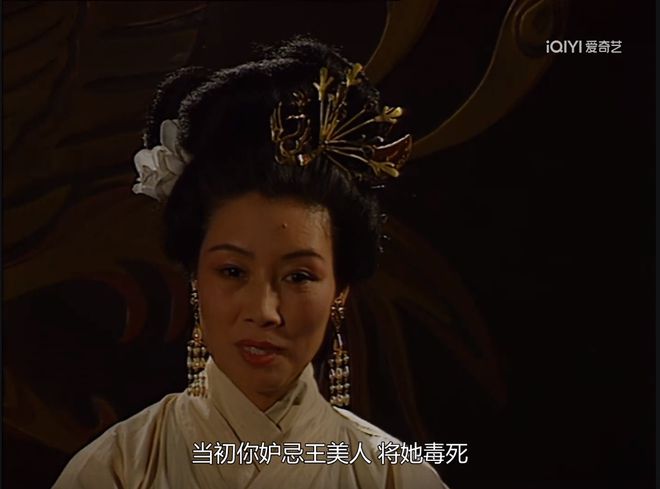 三国秘闻7：东汉宫斗女王的落幕，‘甄嬛传'式女主的另类大结局