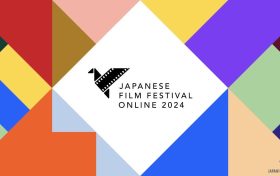 2024年JFF ONLINE日本电影节将在27个国家和地区火爆上线！缩略图