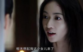 墨雨云间剧评：大家演得都挺好，就一个人演得太差，像个人工智障缩略图