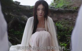 《墨雨云间》百度云资源下载【bd1280P蓝光高清版】夸克网盘缩略图