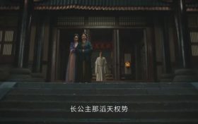 《墨雨云间》全集百度云网盘（高清阿里云盘免费资源下载）在线分享缩略图