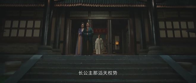 《墨雨云间》全集百度云网盘（高清阿里云盘免费资源下载）在线分享