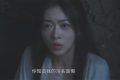 《墨雨云间》全集迅雷网盘磁力资源下载[MP4720P]高清免费网盘地址缩略图