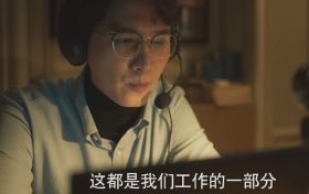 《玫瑰的故事》百度云资源下载高清「BD720p1080pMp4迅雷下载」网盘缩略图