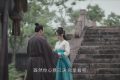 《墨雨云间》下载百度网盘迅雷BT资源下载[HD-1280PMP4]4k高清缩略图