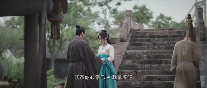 《墨雨云间》下载百度网盘迅雷BT资源下载[HD-1280PMP4]4k高清