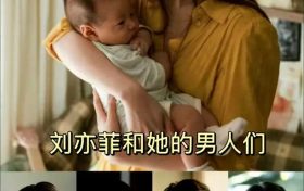 《玫瑰的故事》全集百度云高清网盘【免费资源下载】缩略图