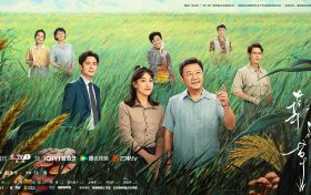 《幸福草》国语迅雷BT资源下载种子下载[HD1080p]高清资源下载[Mp4]缩略图