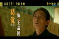 《刺猬》百度云网盘迅雷下载原声版4k高清（BD1280P/泄露-MP4）缩略图