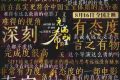 《又是充满希望的一天》百度云资源下载（HD1080P资源下载）缩略图