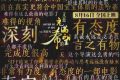 《又是充满希望的一天》百度云资源下载「1080p/高清」云网盘下载缩略图