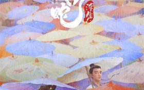 《白蛇：浮生》百度云网盘超清下载链接「BD1080P阿里云盘」在线观看缩略图