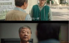 《边水往事》迅雷BT资源下载(电影天堂)下载[MP4]超清[HD720p1080p]缩略图