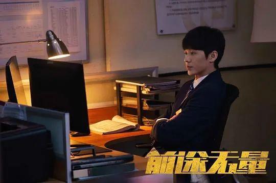 《前途无限》全集（4K高清）迅雷BT资源下载版下载[MP4]超高清资源下载[HD720p]