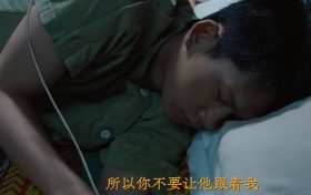 《边水往事》网盘链接资源下载[阿里云盘高清-HD]免费在线观看地址缩略图