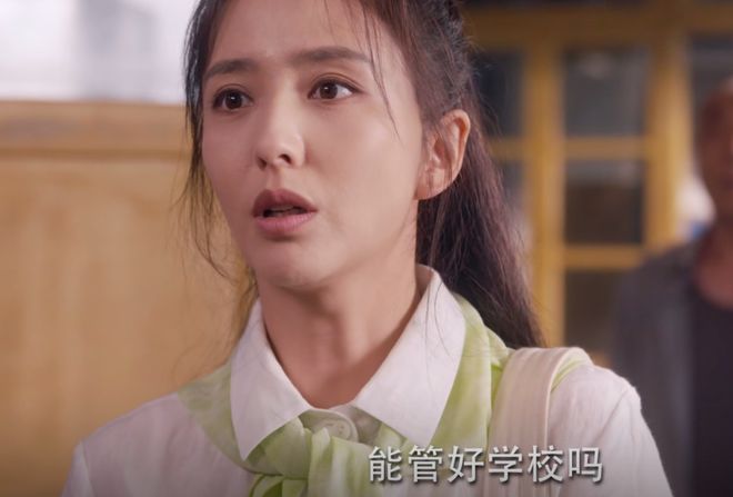 《春风化雨》全集百度云在线免费观看【高清1080P】资源下载