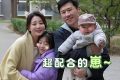 《小夫妻》全集百度云网盘【1280P高清】资源夸克网盘下载链接缩略图