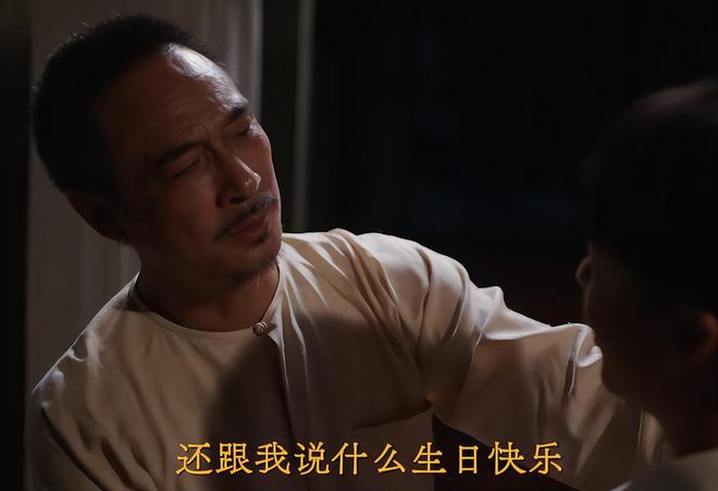 《边水往事》百度云网盘英语中字【BD1280P/泄露-MP4】资源下载高清版