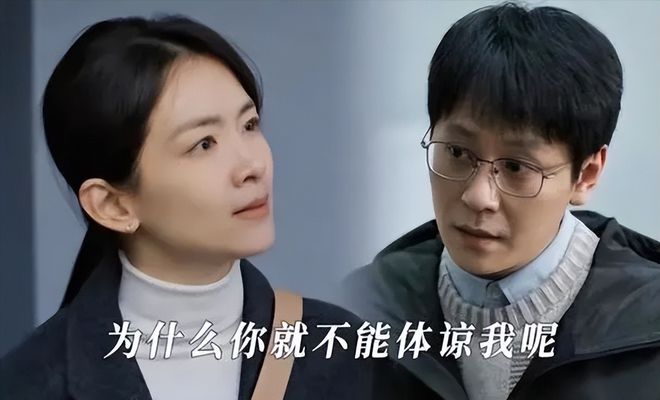 《凡人歌》百度网盘资源下载[BDHD-MP4MKV]阿里云盘