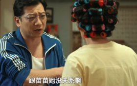 《迎风的青春》全集百度云BD1024p/1080p/Mp4」免费资源下载分享缩略图