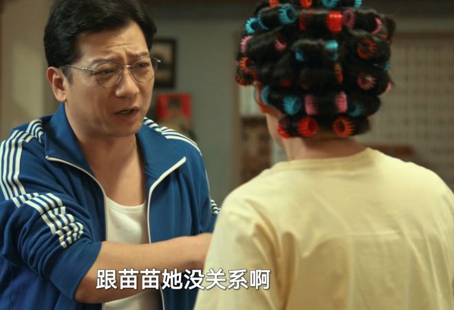 《迎风的青春》全集百度云BD1024p/1080p/Mp4」免费资源下载分享