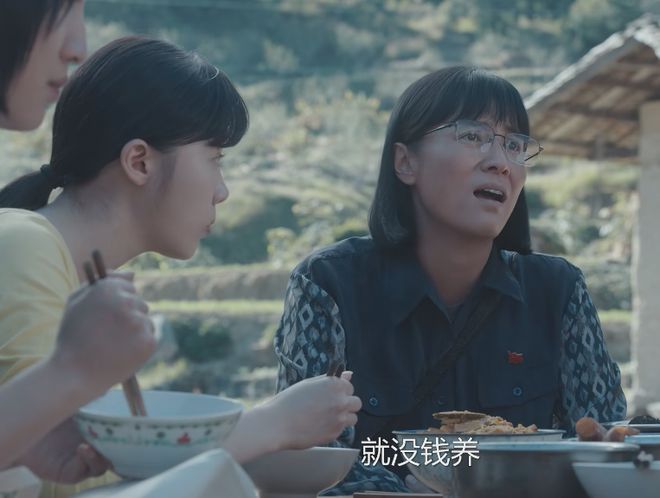 《山花烂漫时》迅雷BT资源下载种子[MP4]超清[HD720p1080p]