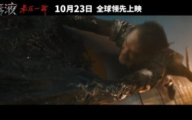 《毒液3》百度云网盘资源下载「阿里云盘1080p高清HD资源下载」迅雷下载缩略图