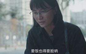 《山花烂漫时》百度云网盘〖MP4高清磁力资源下载〗缩略图