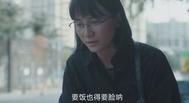 《山花烂漫时》百度云网盘〖MP4高清磁力资源下载〗