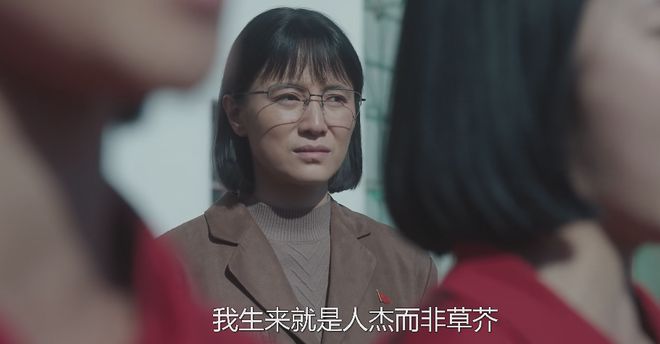 《山花烂漫时》百度云网盘〖MP4高清磁力资源下载〗