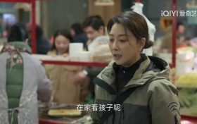 《凡人歌》全集在线免费观看百度云[1080p]Mp4缩略图