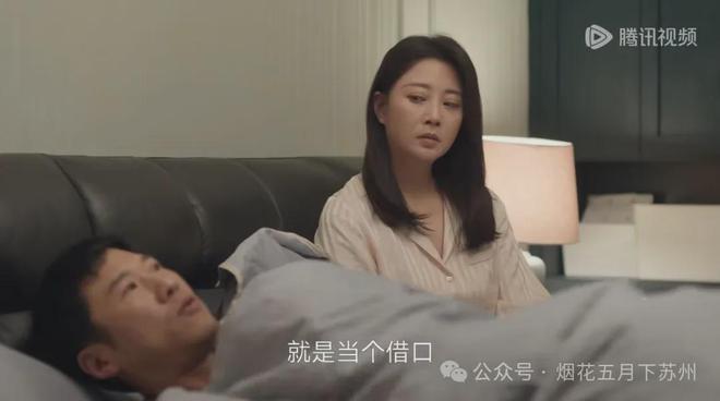 《凡人歌》迅雷百度云BT下载[BDHD-MP4MKV]高清网盘资源