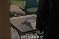 《凡人歌》全集百度云网盘【蓝光1280P高清-MP4-夸克网盘】英文版资源下载缩略图