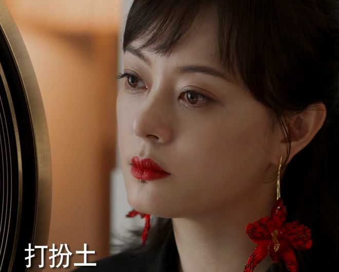 《执迷》百度网盘迅雷BT资源[BDHD-MP4MKV]高清下载