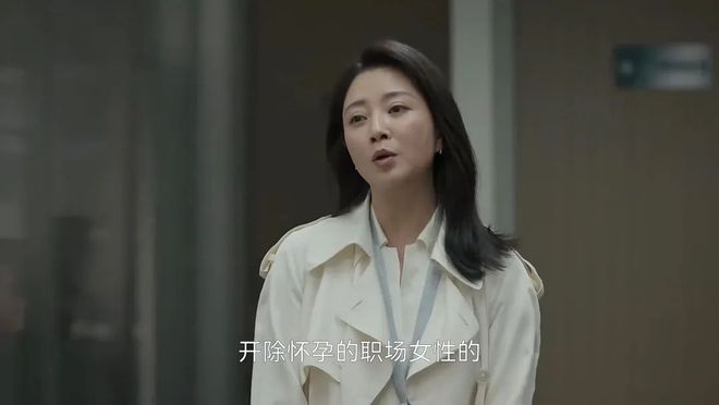 《凡人歌》全集百度云网盘[1080p高清资源下载MP4]迅雷下载