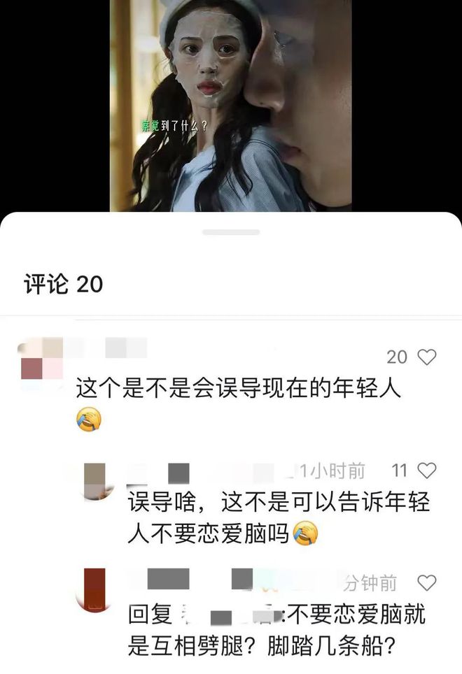 国产剧就爱善良的好人？