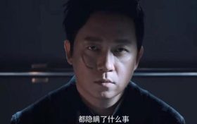 《执迷》全集百度云网盘迅雷BT种子下载「HD1280P/夸克网盘-MKV」超清版资源缩略图