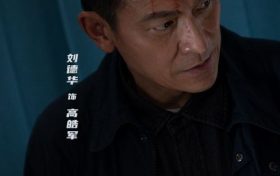 《危机航线》百度云网盘资源下载「BD1080P/夸克网盘-MKV高清」迅雷下载缩略图