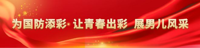 《大海道》全集国语（免vip免费）百度云网盘【1080P高清免费】泄露资源下载