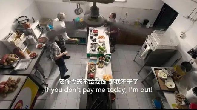 第一集就迷上了，这部高分英剧真得看看