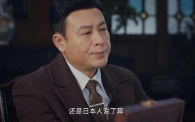 《深潜》百度云网盘在线免费观看【高清1080P】迅雷资源下载缩略图